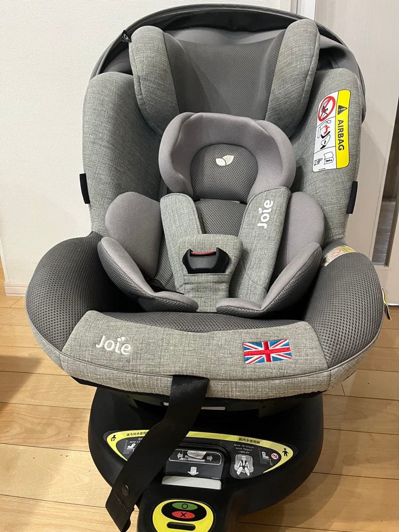 joie アイ・アーク360° チャイルドシート グレー