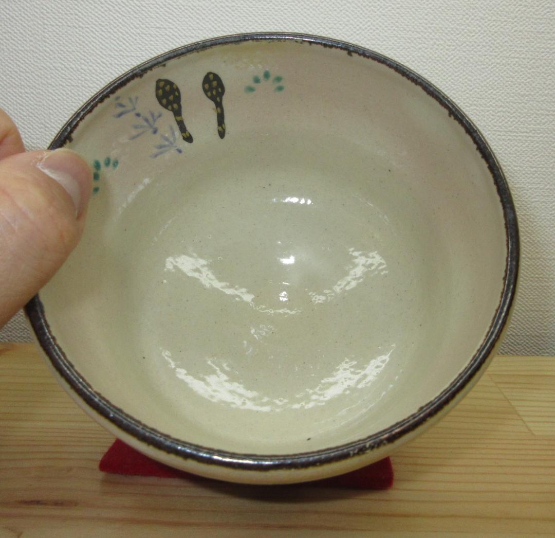 送料込【逢絢亭・新品】茶道具 茶碗 京焼 刷毛目 春野の図 中村与平 紙箱入り