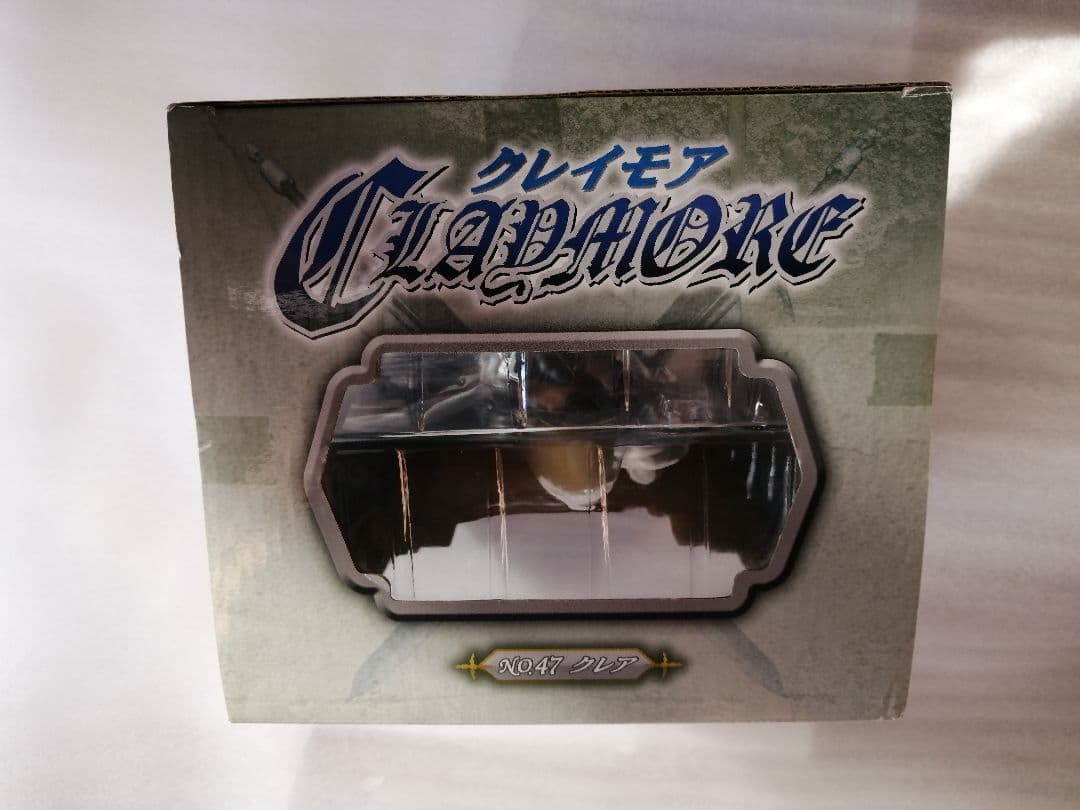 メガハウス エクセレントモデル NO.47 クレイモア クレア　フィギュア