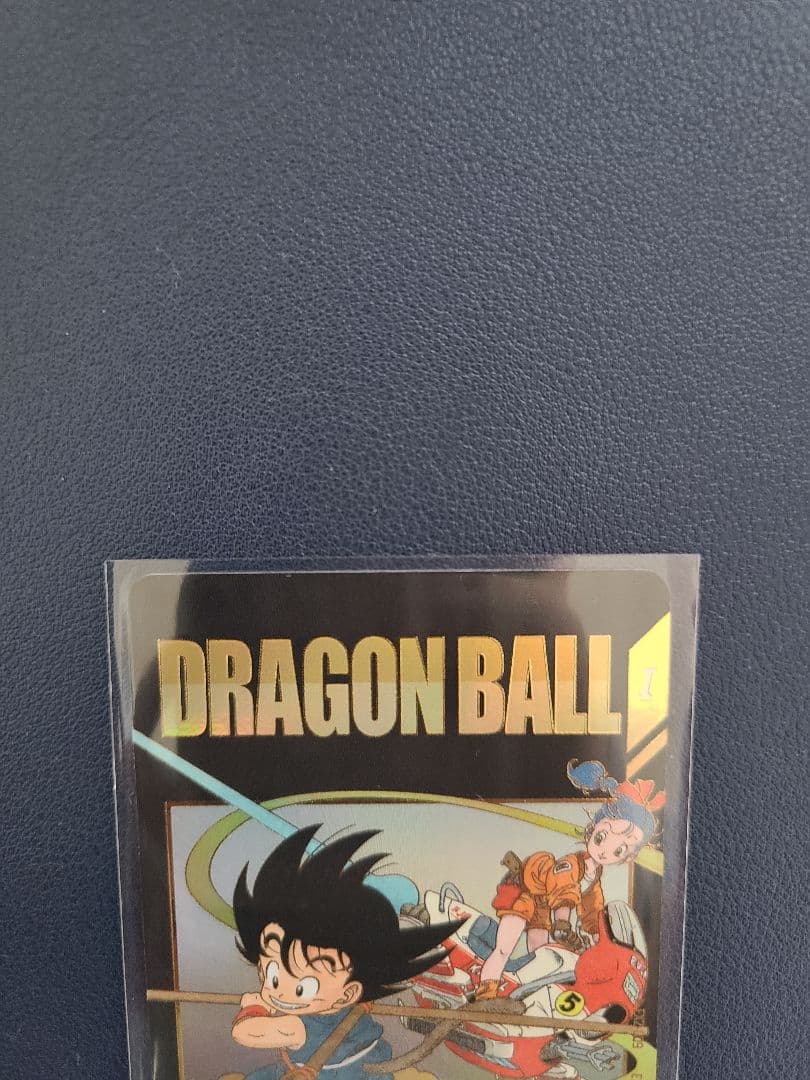 ドラゴンボールスーパーダイバーズ　EX2-009 孫悟空少年期　EXRパラレル