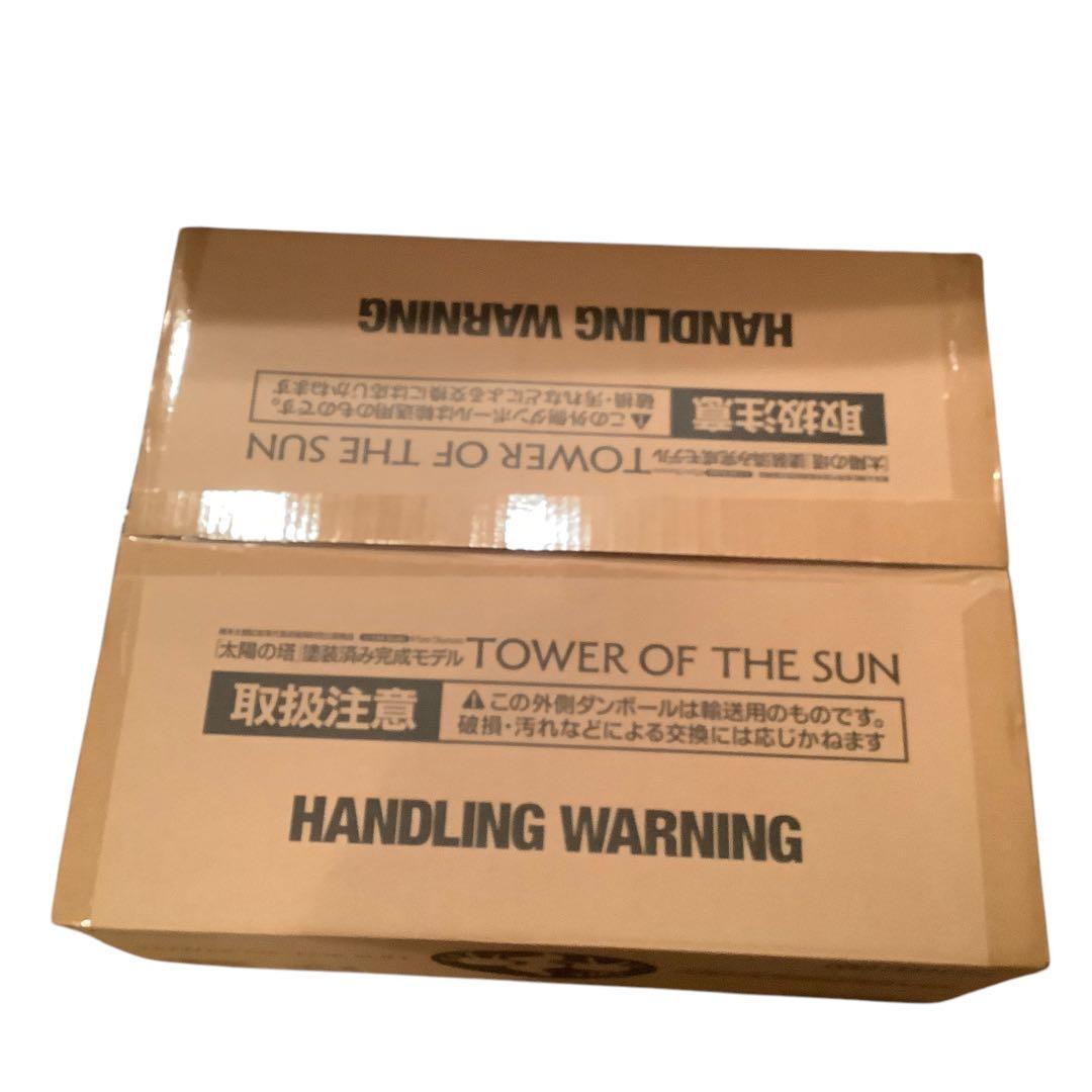 1/144スケール 太陽の塔 ソフトビニール製塗済　全高約500mm 大阪万博