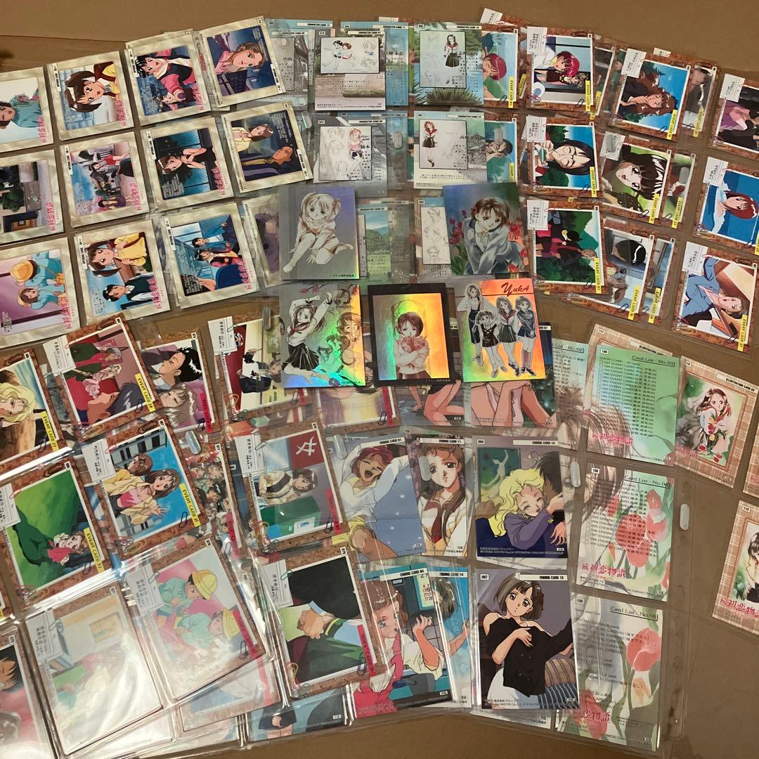 続　初恋物語　カード　117枚