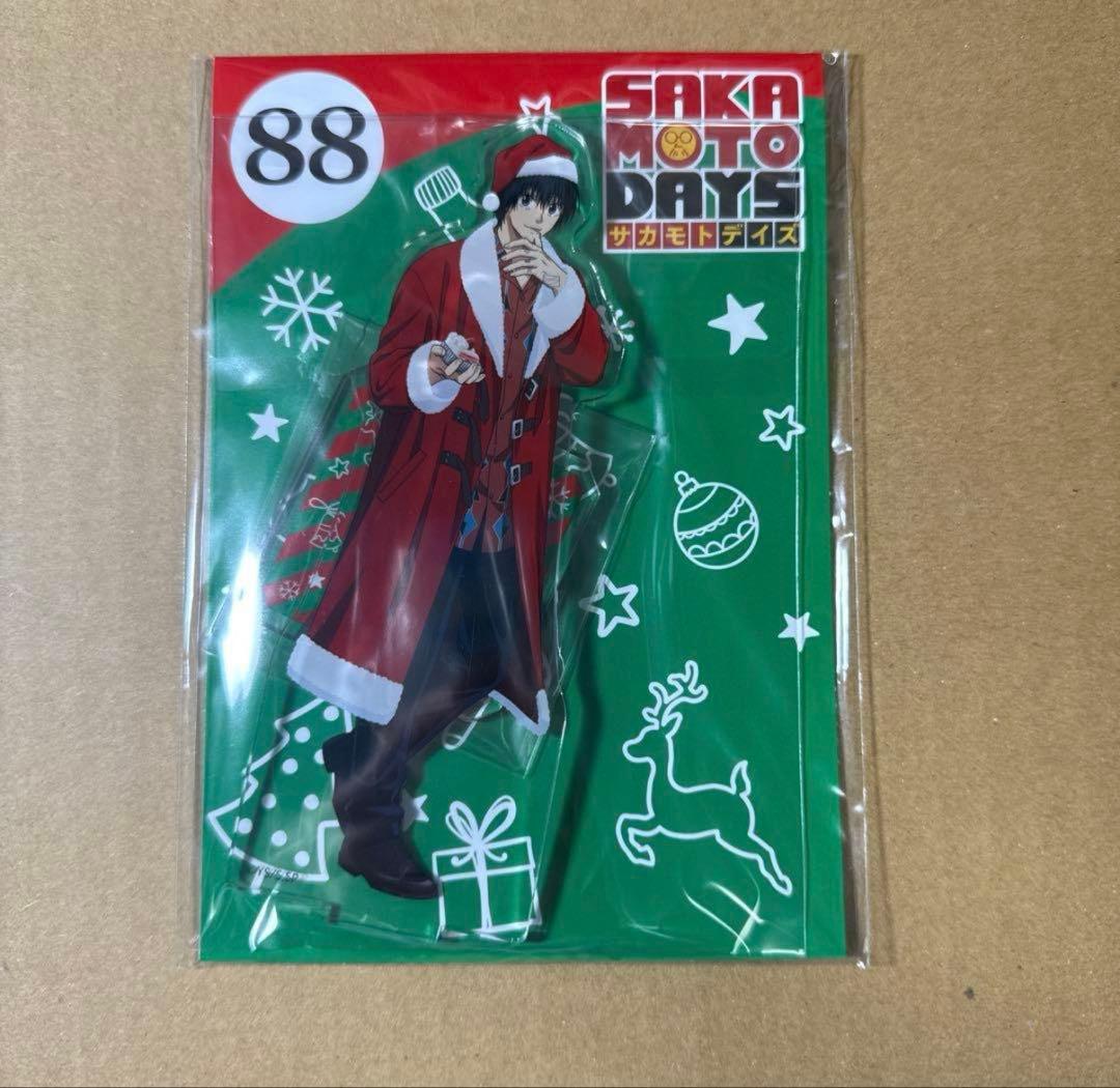 SAKAMOTODAYS まとめ売り 南雲