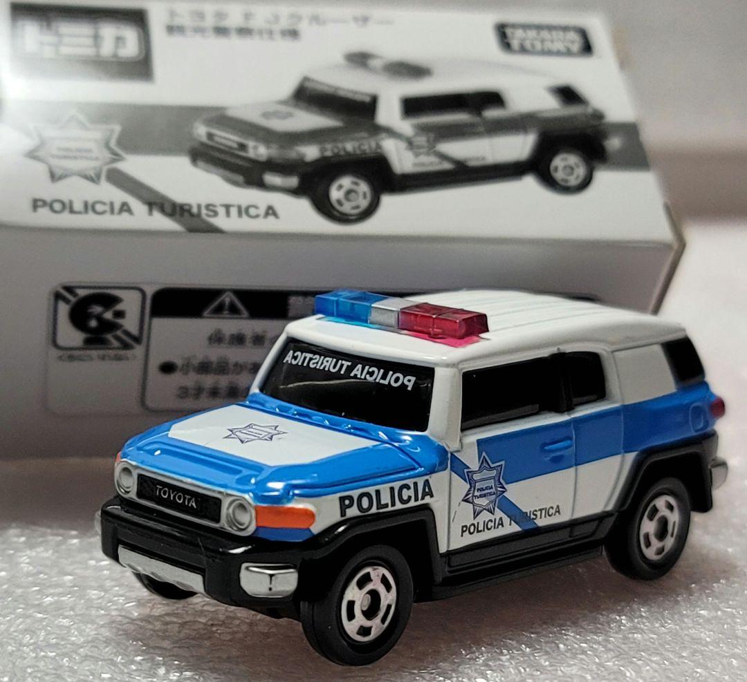 【送料無料】非売品 未使用！ FJクルーザー 観光 パトカーミニカー トミカ