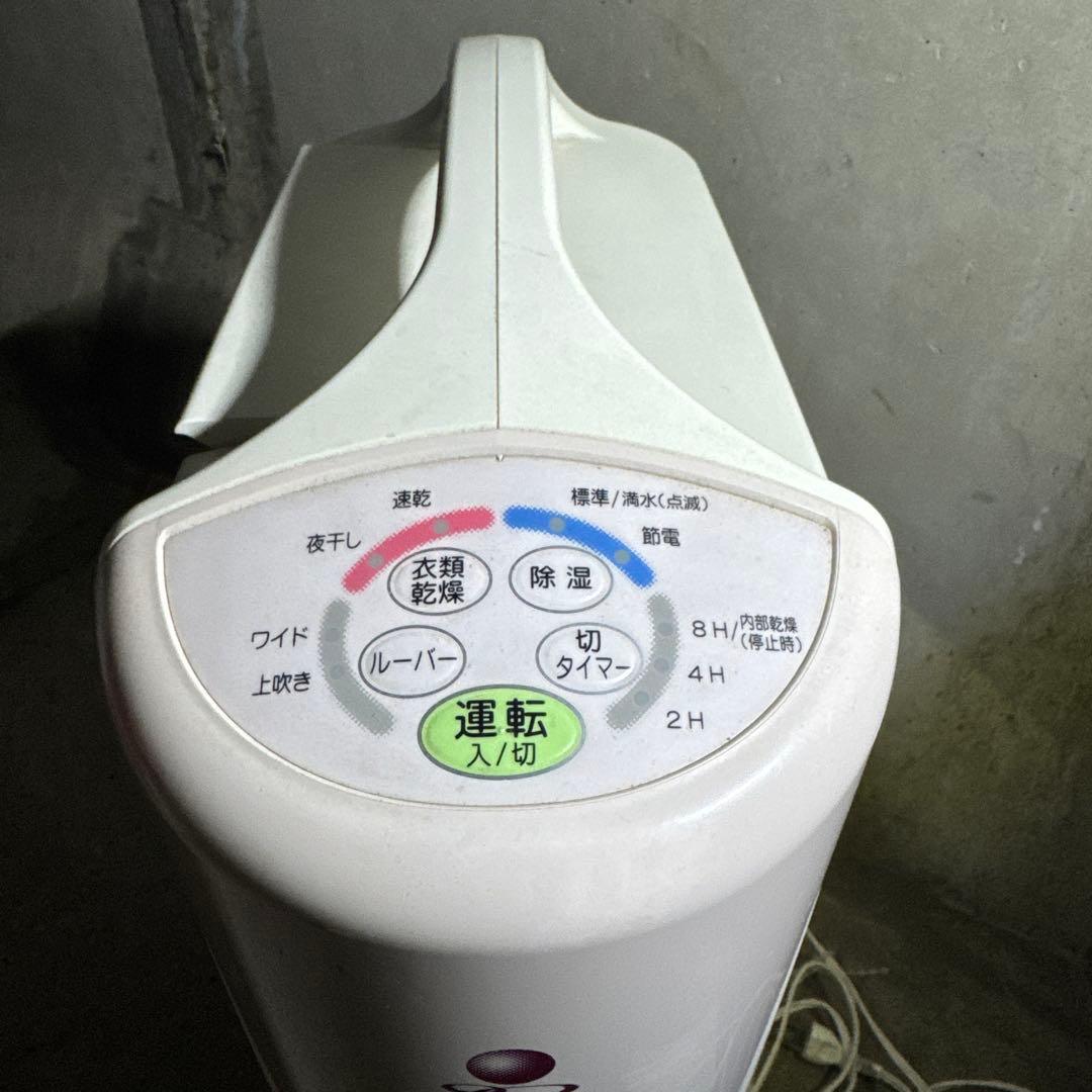 除湿機 衣類乾燥機能付き ホワイト　CORONA 2017年製