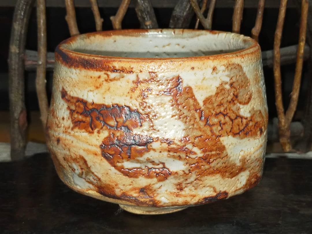 ♥美濃焼　特上　志野　茶碗　在銘　桐箱付き　骨董品　古玩