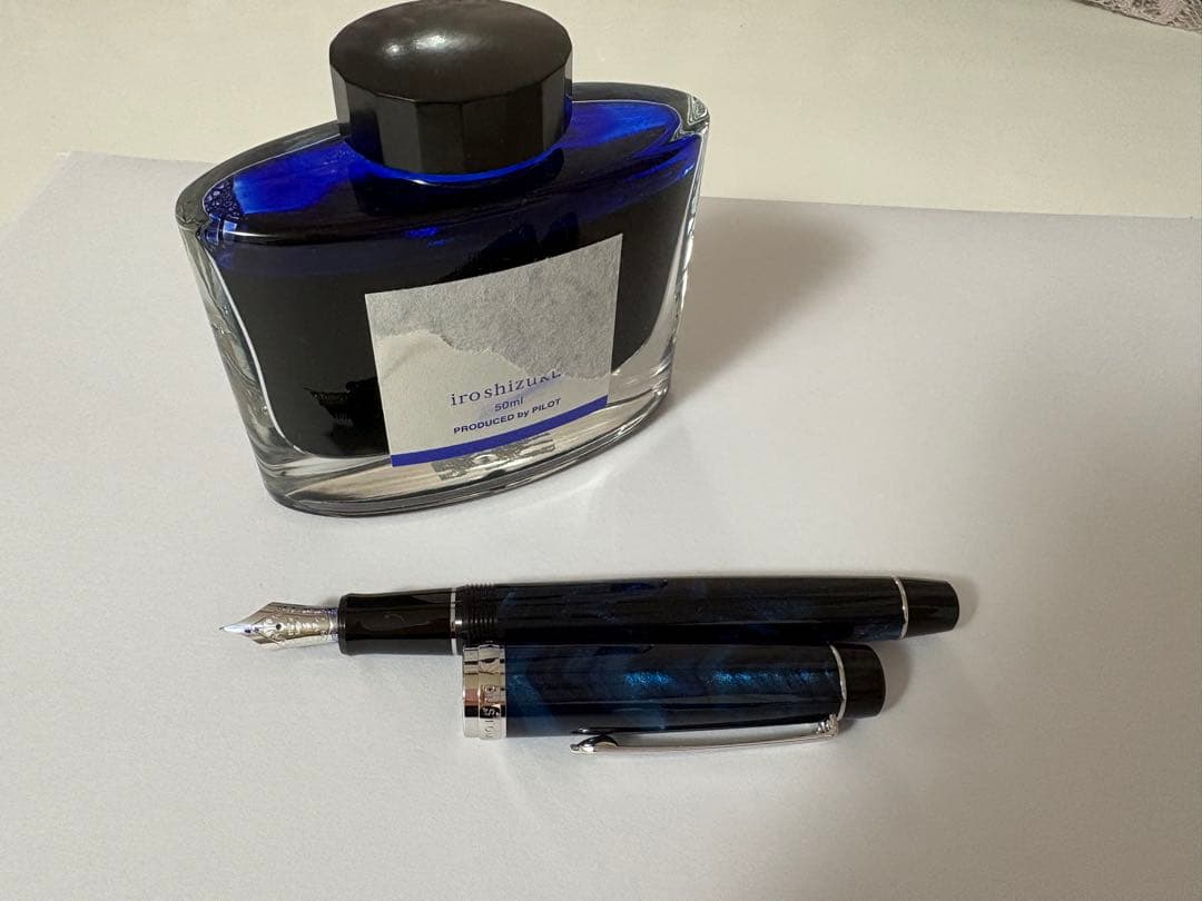 パイロット カスタムヘリテイジSE 万年筆 マーブルブルー F(細字) インク付
