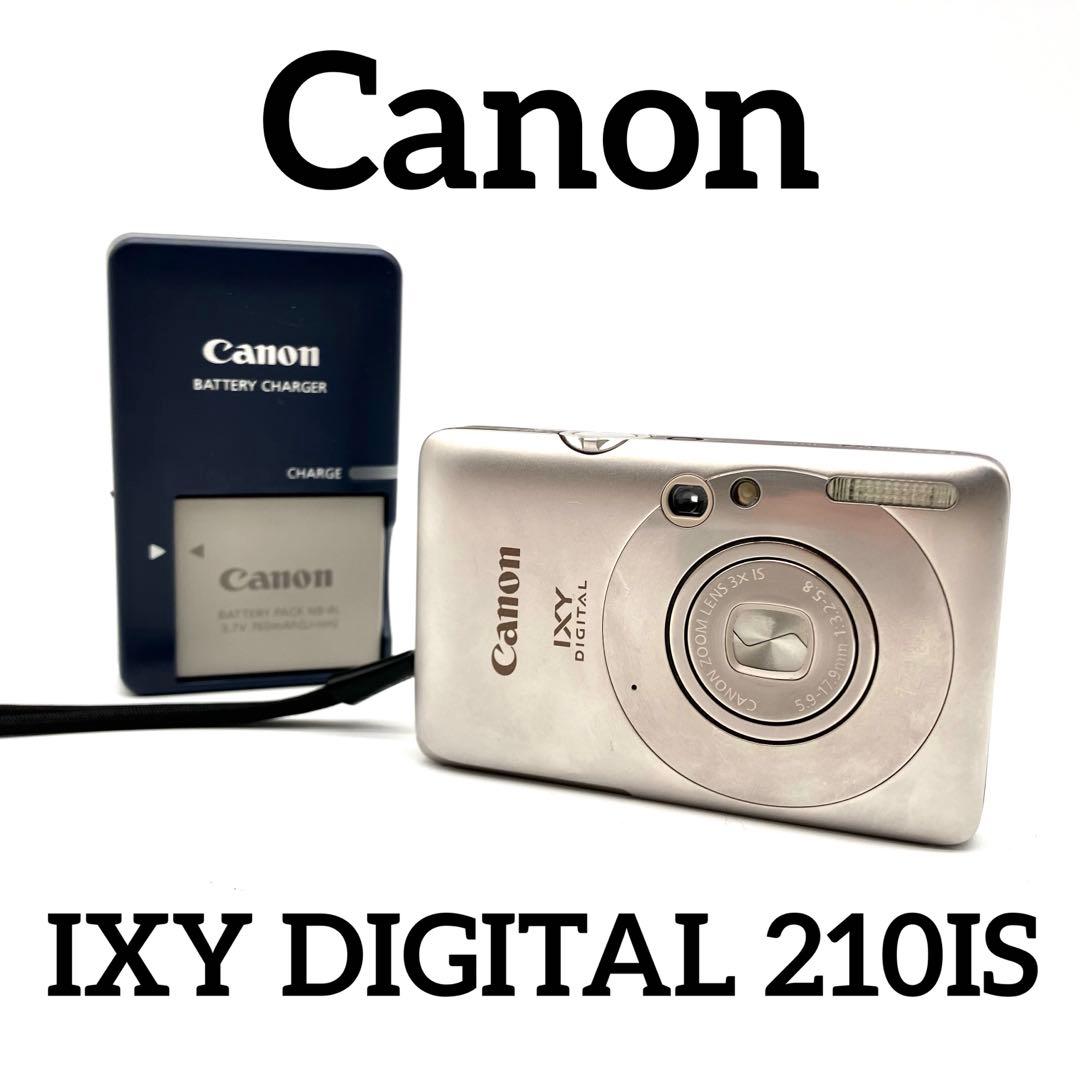 Canon IXY DIGITAL 210IS シルバー