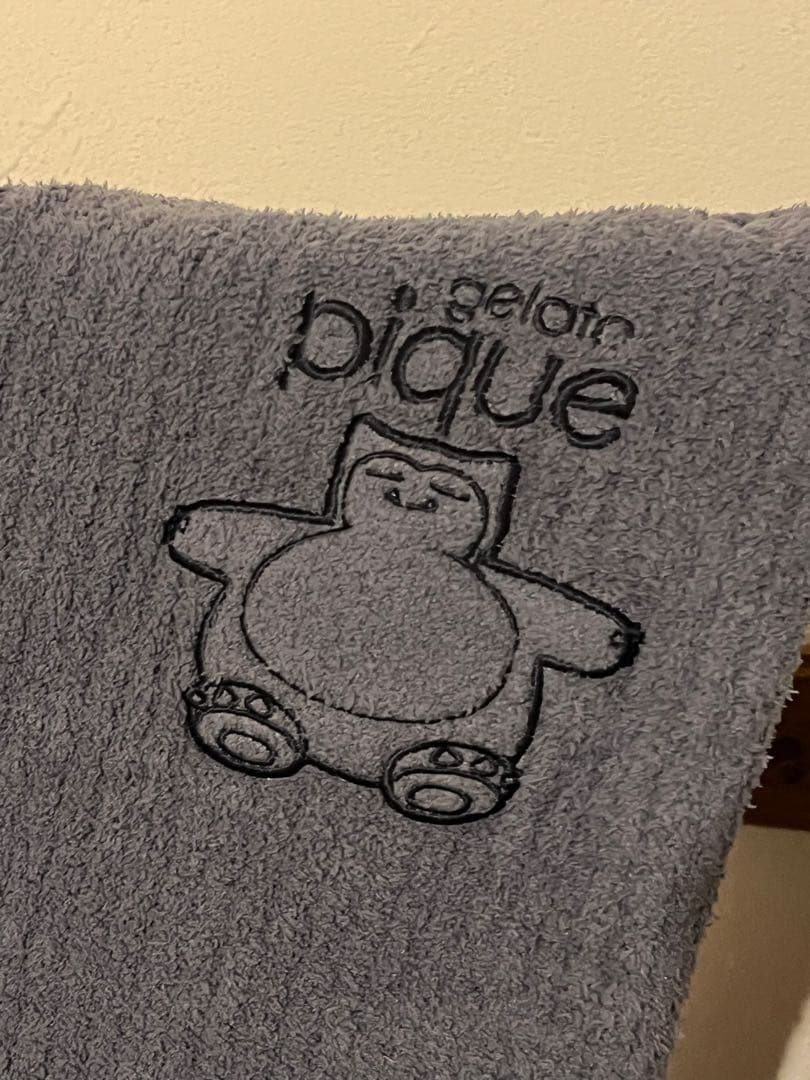 ジェラピケ★カビゴン/セットアップ/フリーサイ