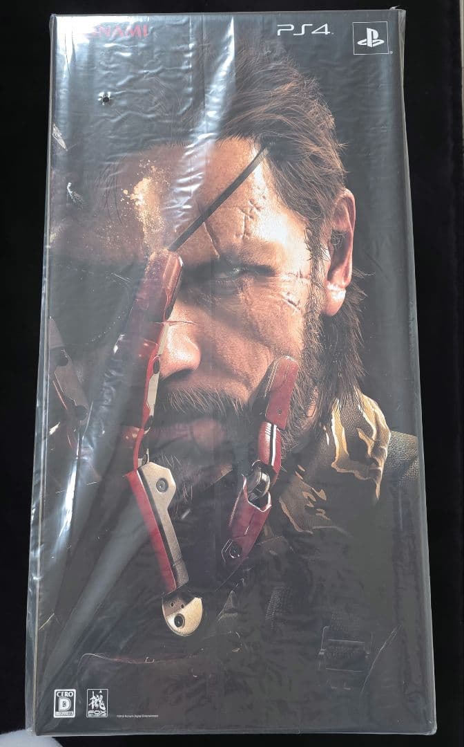 【新品未開封】MGS V バイオニックアーム 1/1 プレミアム