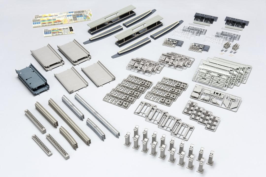 TOMIX 91043 高架複線階層駅セット(レールパターンHB-B)