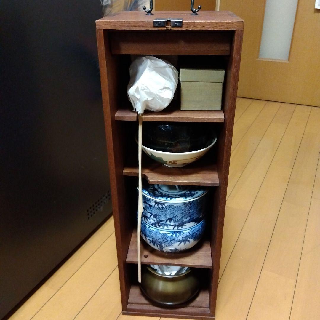 木製茶道具箱セット 　黒茶碗　水指染付