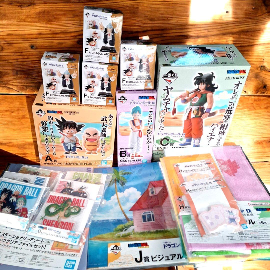 【新品】一番くじ　ドラゴンボールEX　修行編　A賞B賞C賞　F～Jコンプセット