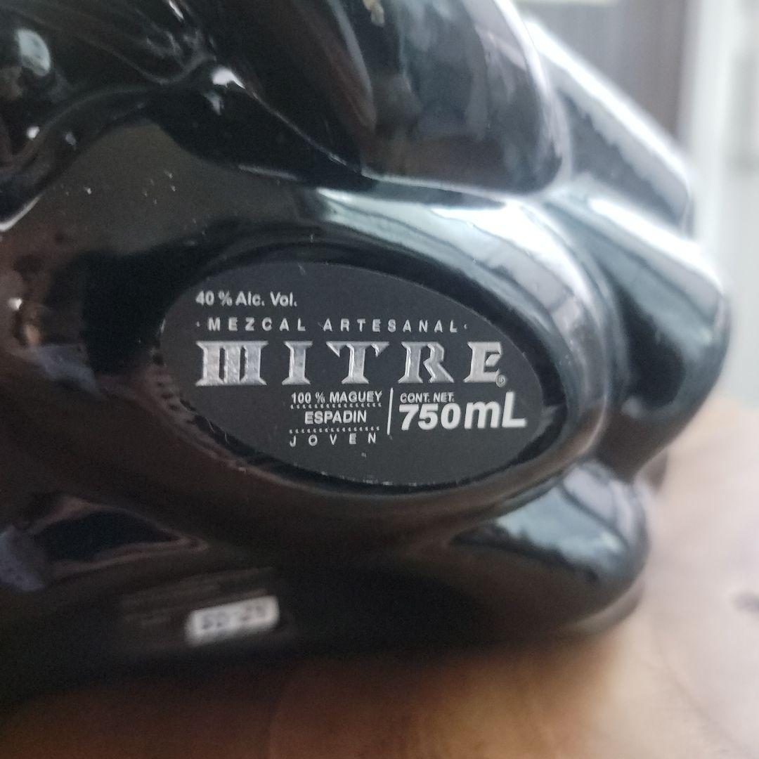 メスカル MITRE 750ml ジャガーボトル グサノとグラス付き