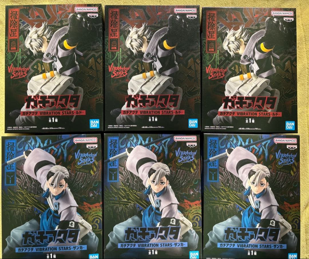 ガチアクタ VIBRATION STARS ルド ザンカ 6点セット まとめ売り