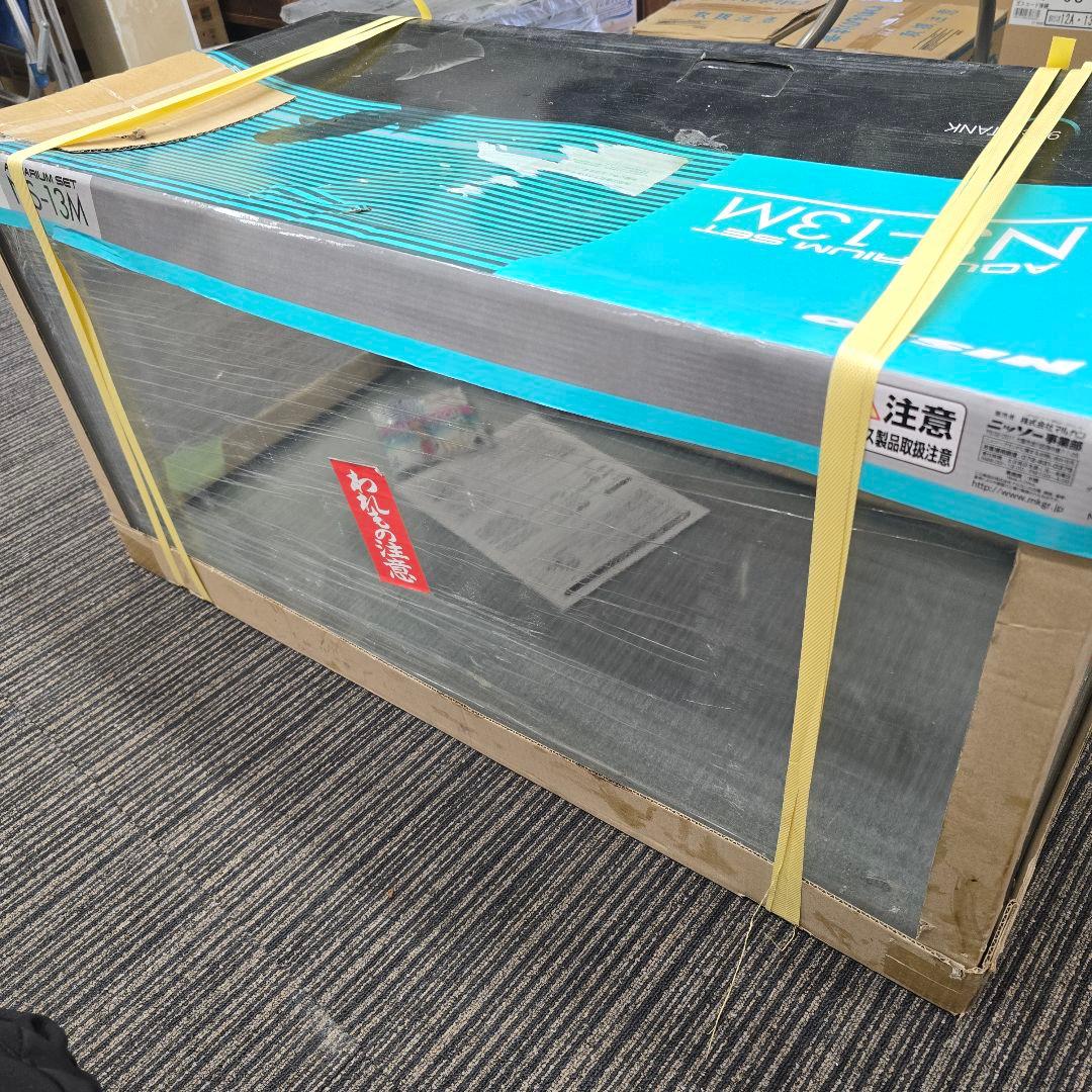 Nisso NS-13M 大型水槽