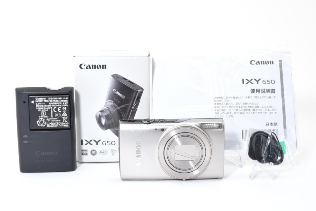 【新品級】キヤノン CANON IXY650 コンパクトデジタルカメラ