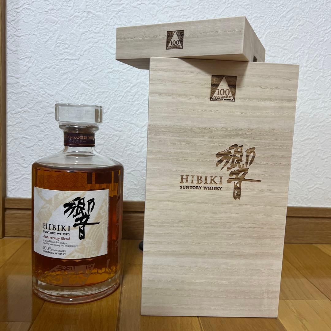 サントリー　響　100周年記念ブレンド　桐箱入り700ml (新品／未開封)