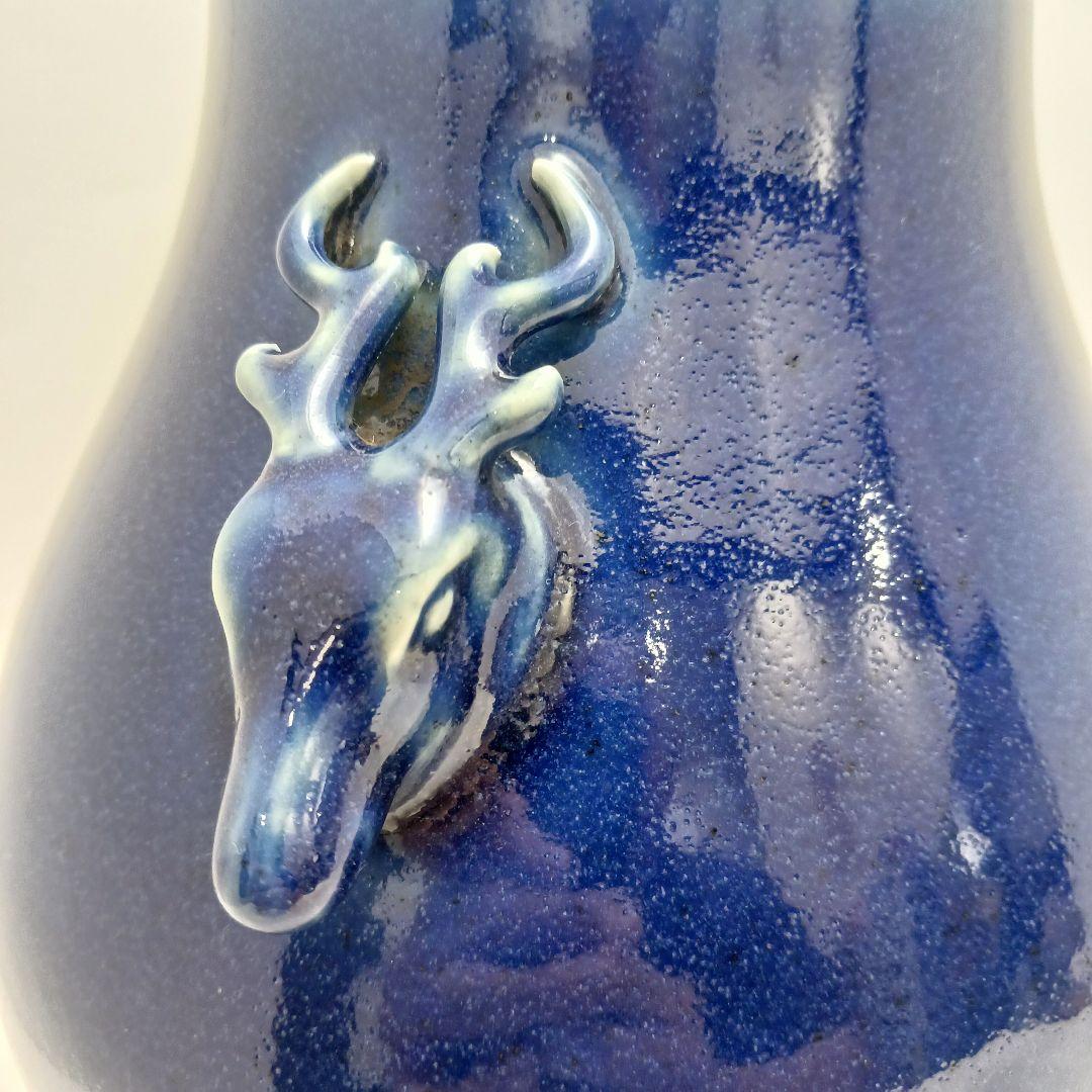 Y1921 中国唐物 青釉鈞窯鹿耳花瓶 壷 大清慶照年製 高さ24㎝　ten