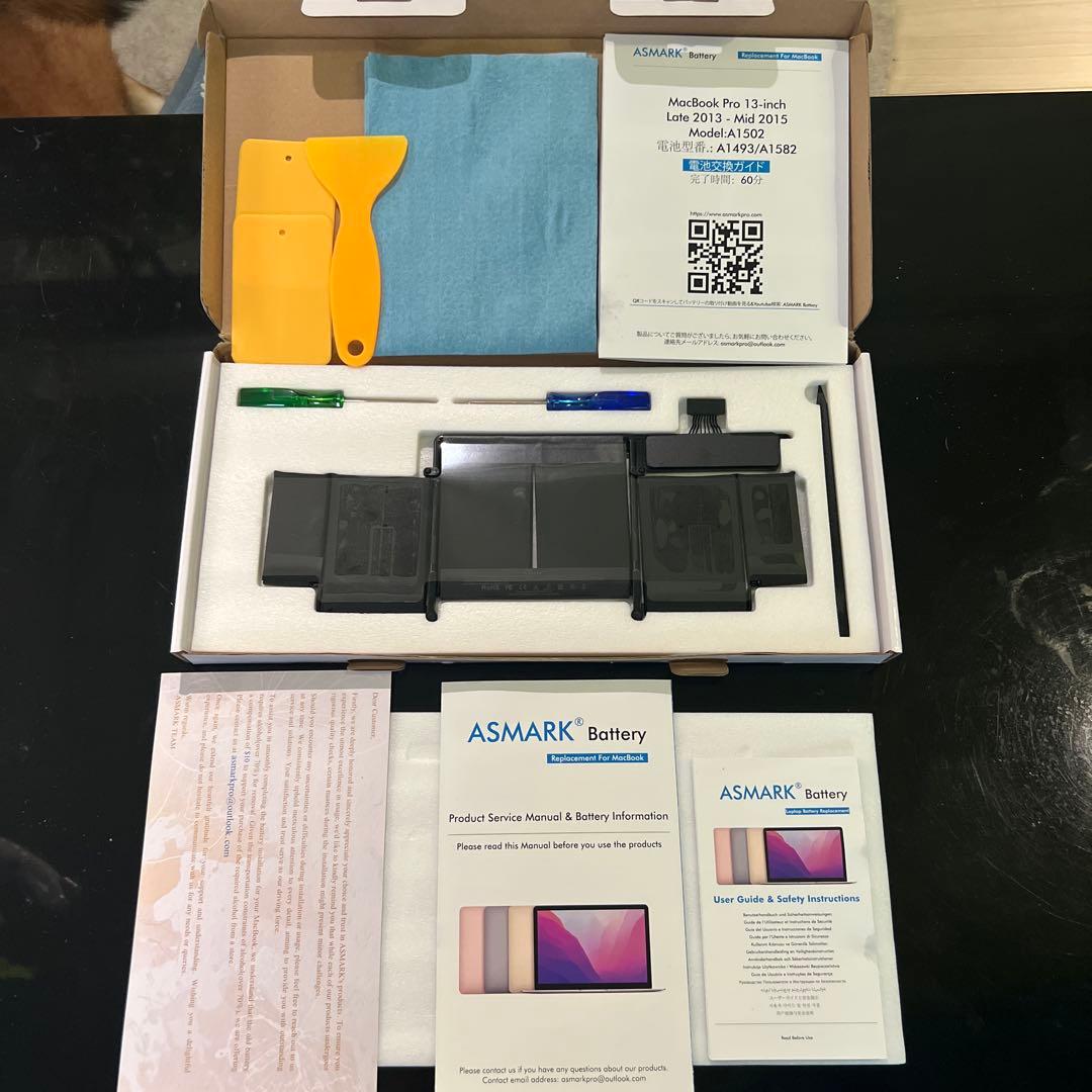 ASMARK MacBook Pro 13\