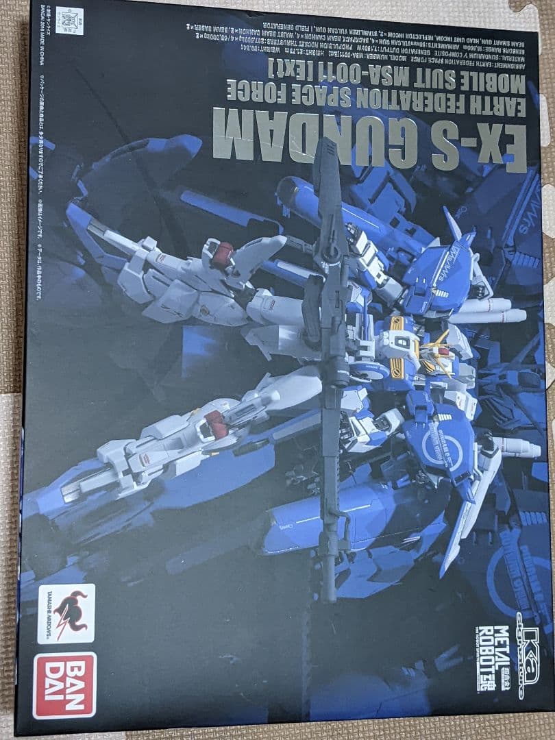 L ROBOT魂 Ex-S ガンダム