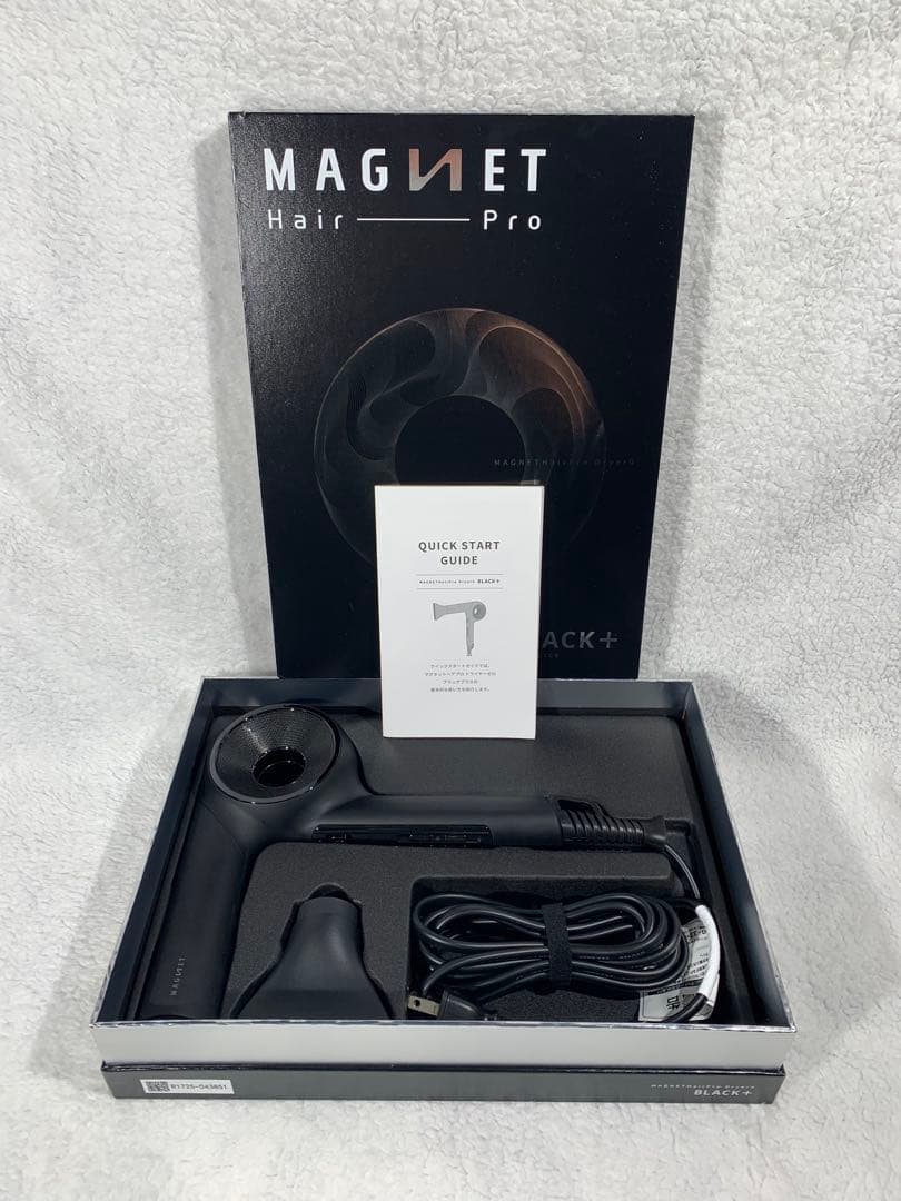 ホリスティック キュア マグネット ヘアプロ ドライヤー ゼロ プラス