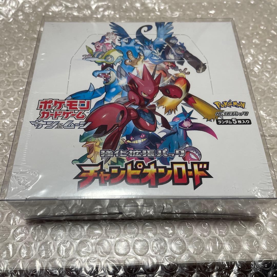 新品未開封 ポケモンカード チャンピオンロード シュリンク付き BOX