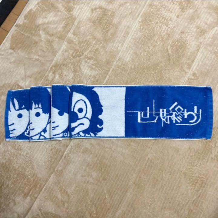 〈改名前〉世界の終わりグッズ３点 タオル 缶バッチ キーホルダー