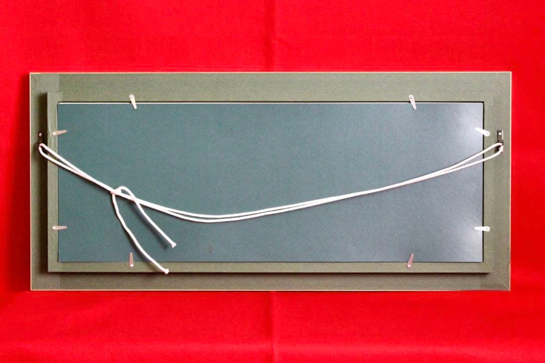 こころの風景コレクション【鎮西直秀　瑞兆　霊峰富士】60％お値引き！！