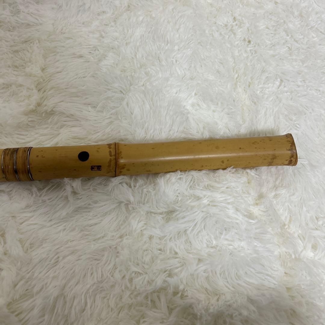 【希少品】尺八本体 58cm 倫童銘ニ印　1.9尺　竹製