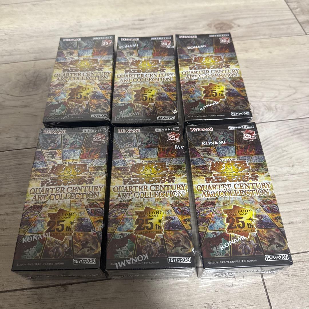 遊戯王OCG クォーターセンチュリーアートコレクション 6BOX シュリンク付き