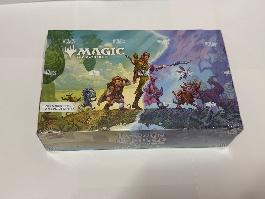 マジックザギャザリング　ローウィンの昏明　日本語版