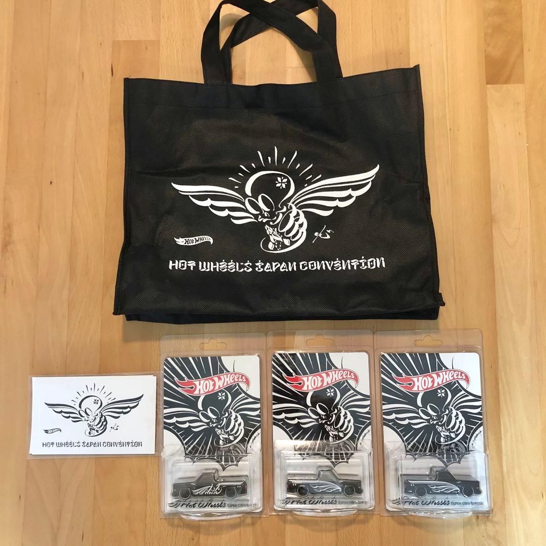 ホットウィール ジャパン 2024コンベンション限定カー 3台セット 右2 左1