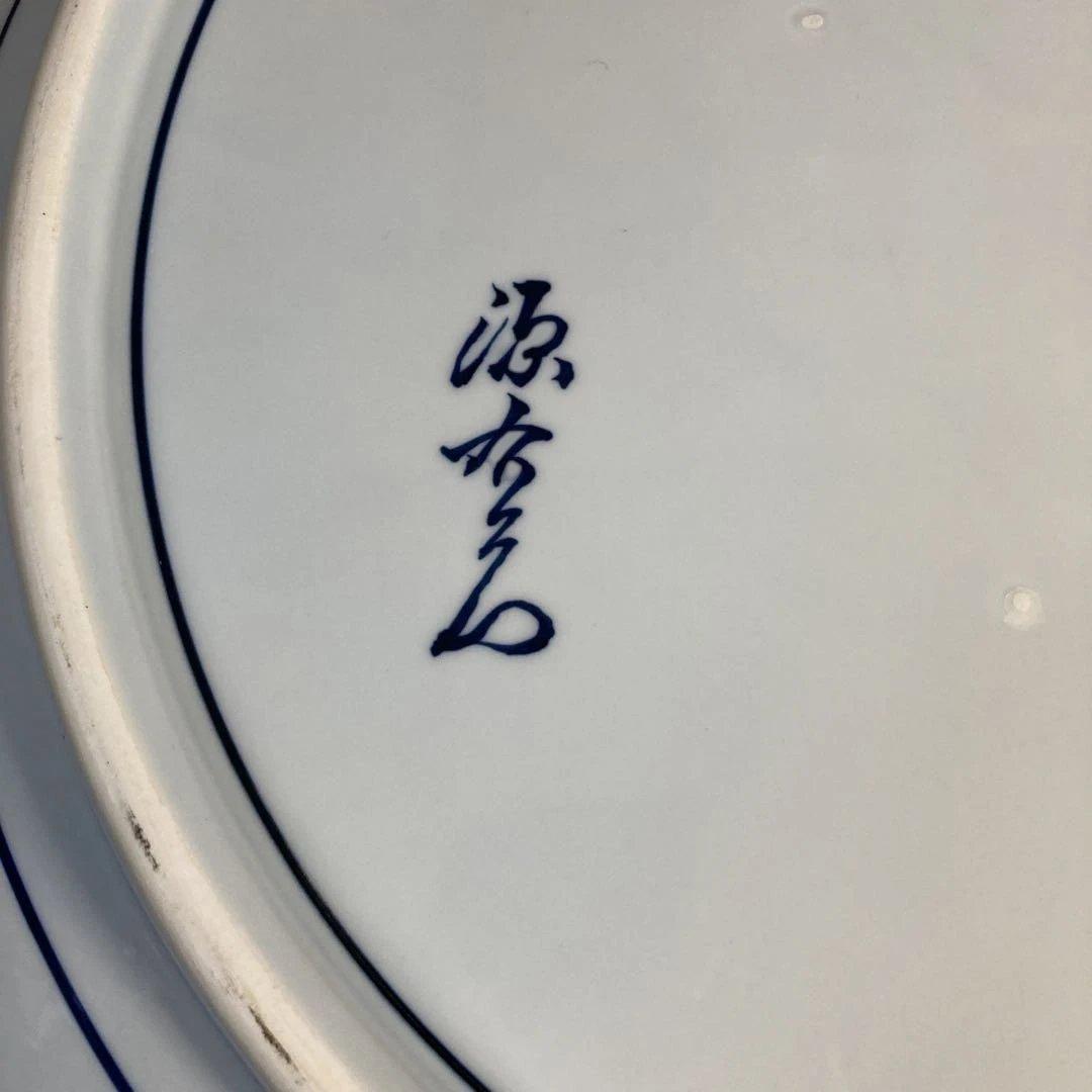 【源右衛門】古伊万里の伝統　日本の名窯　舘林源右衛門作　染錦亀甲松絵　超特大皿