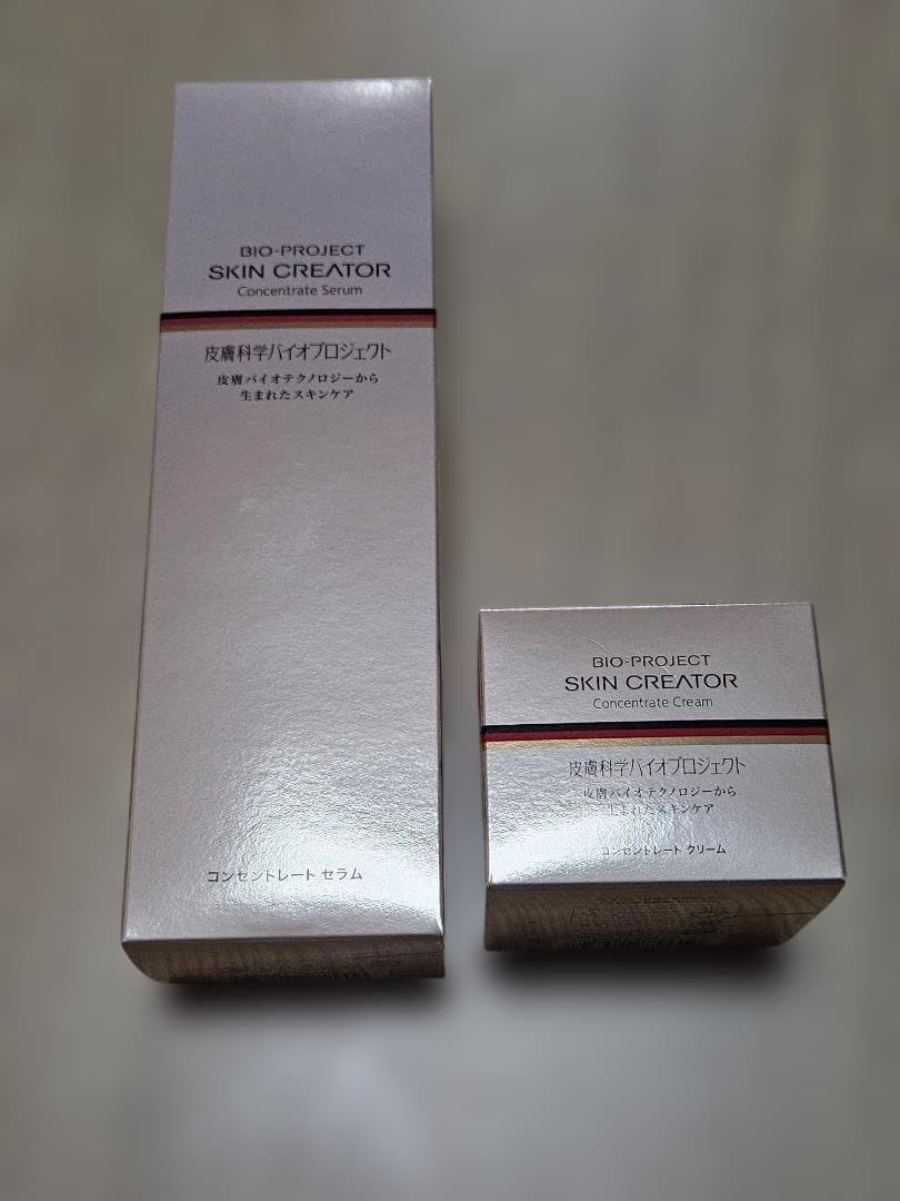 新品　SKIN CREATOR 　美容液&クリーム　SET