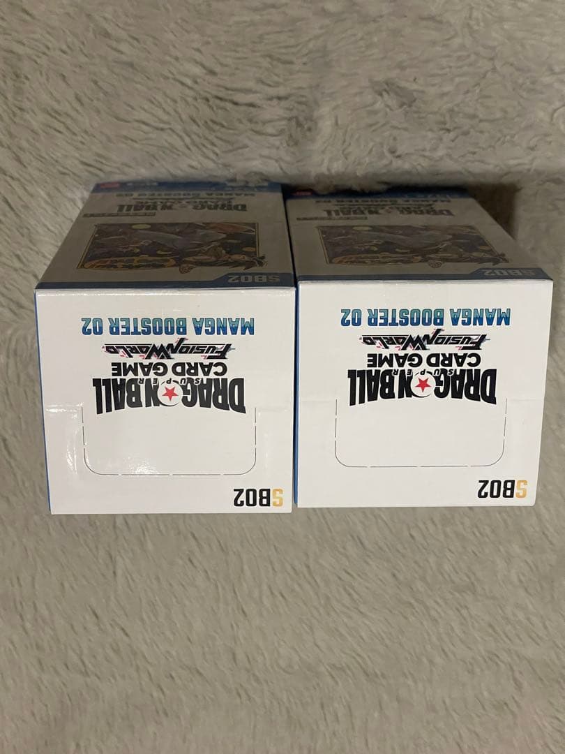 ドラゴンボール　フュージョンワールド マンガブースター02 新品未開封2BOX