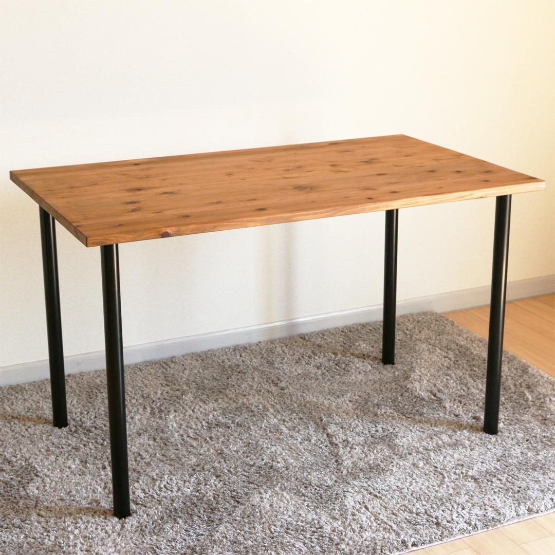 パソコンデスク 机 木製 無垢材（幅120×奥行70×厚さ2.5）