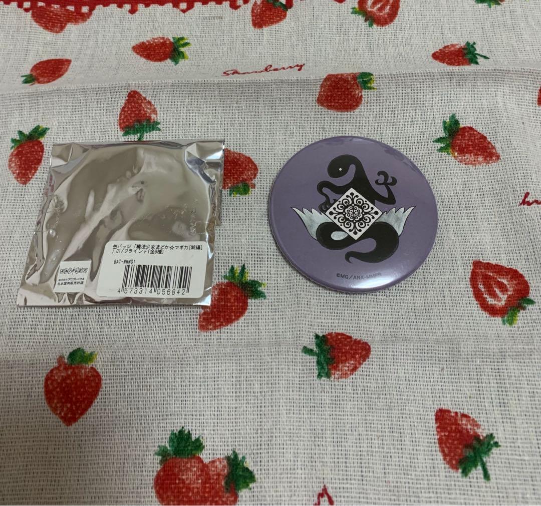 魔法少女まどか☆マギカ 缶バッジ 悪魔ほむら(紋章)