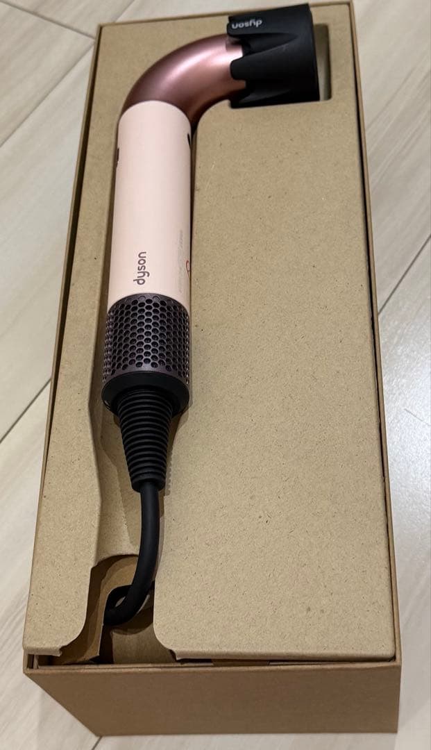 Dyson Supersonic r ヘアドライヤー HD17 最軽量モデル