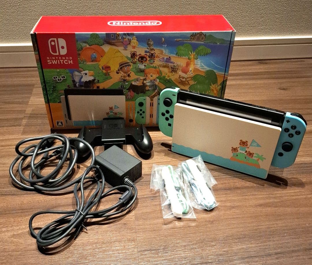 Nintendo Switch どうぶつの森　スペシャルセット　本体　箱付き