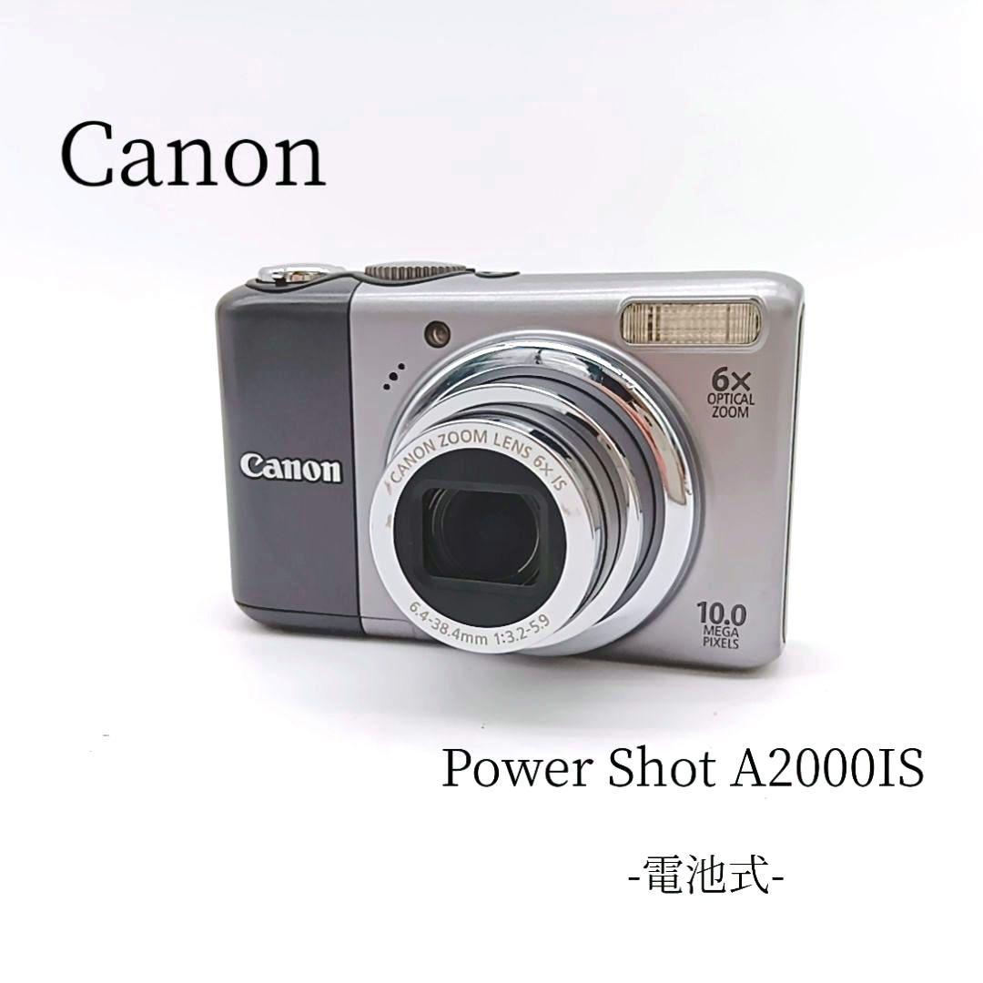 CANON PowerShot A2000 IS 単3電池 PC1310
