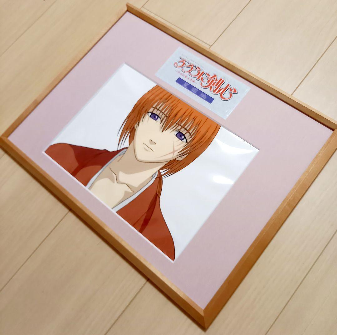 ☆希少品☆るろうに剣心 星霜編 額縁付きセル画