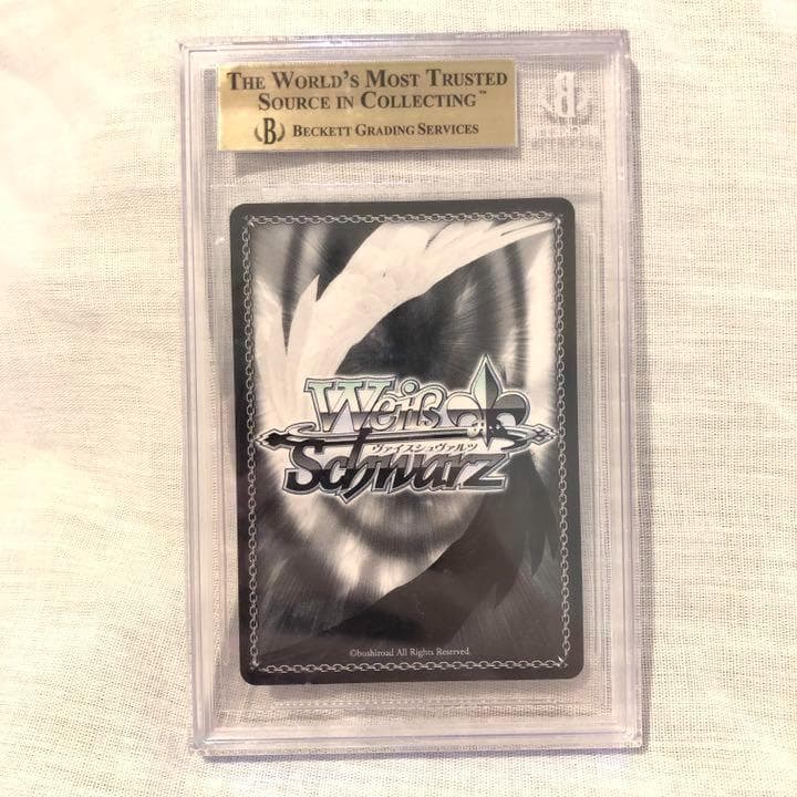 BGS9.5 英語版 ロキシー SSP WS ヴァイスシュヴァルツ サイン 鑑定