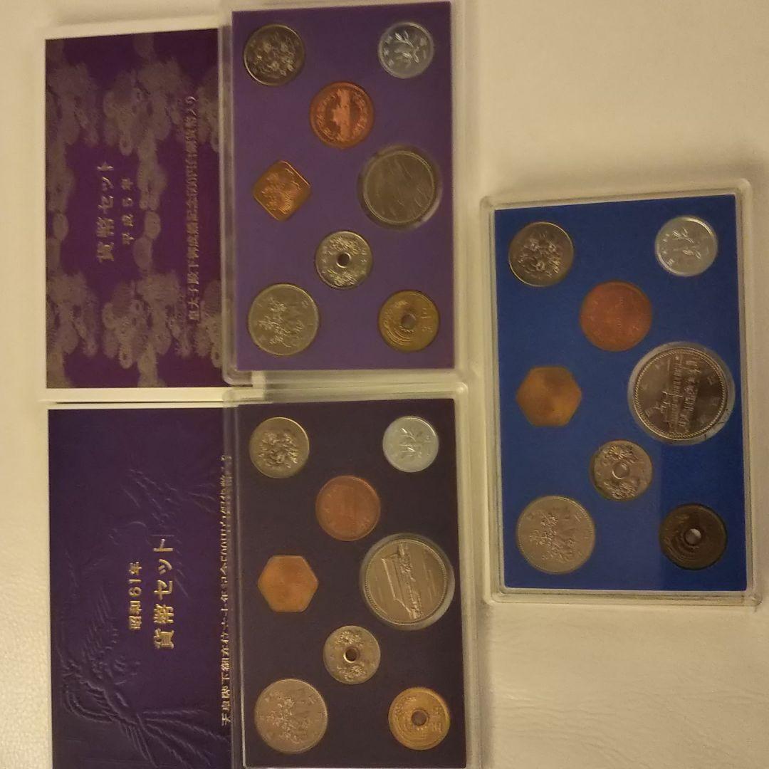 昭和と平成の貨幣セットです。昭和の思い出にいかがですか。
