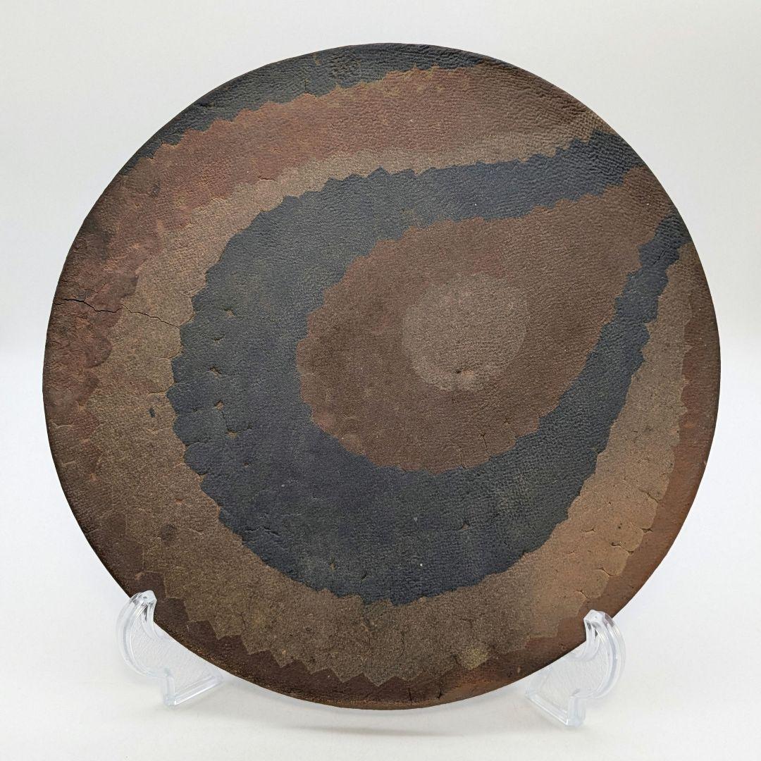 岡山県重要無形文化財 山本出 備前焼 出彩陶板 プレート 敷板 敷瓦 飾り皿