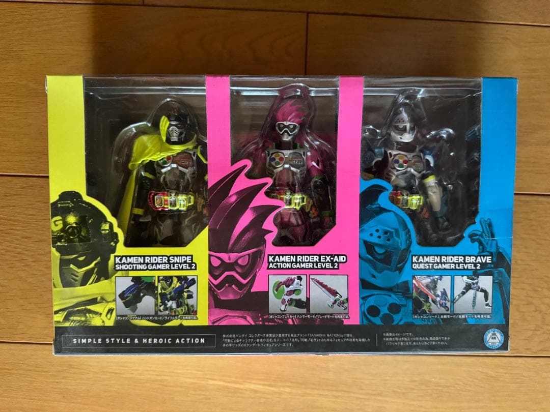 未開封 S.H. 仮面ライダーエグゼイド　マイティアクションX ビギニングセット