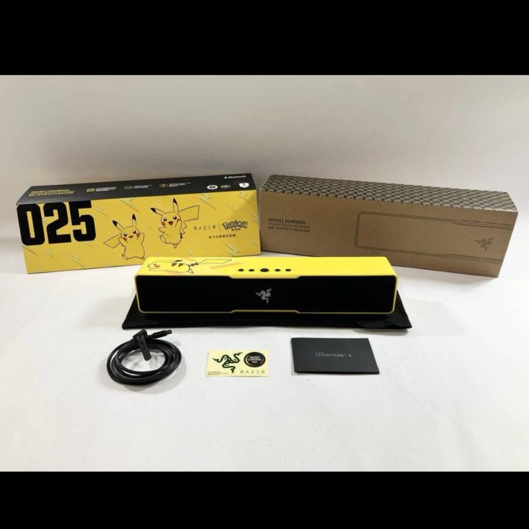 お*み様 Razer LEVIATHAN V2 X ピカチュウエディション スピ