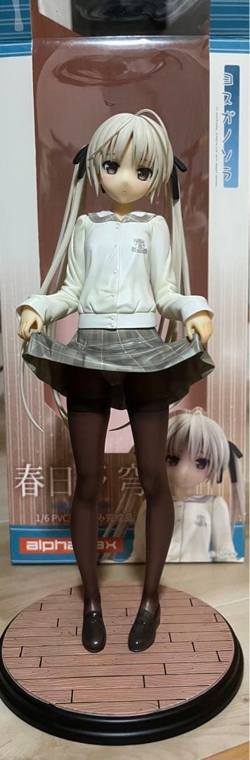 ヨスガノソラ 春日野穹 制服ver. 1/6 完成品フィギュア