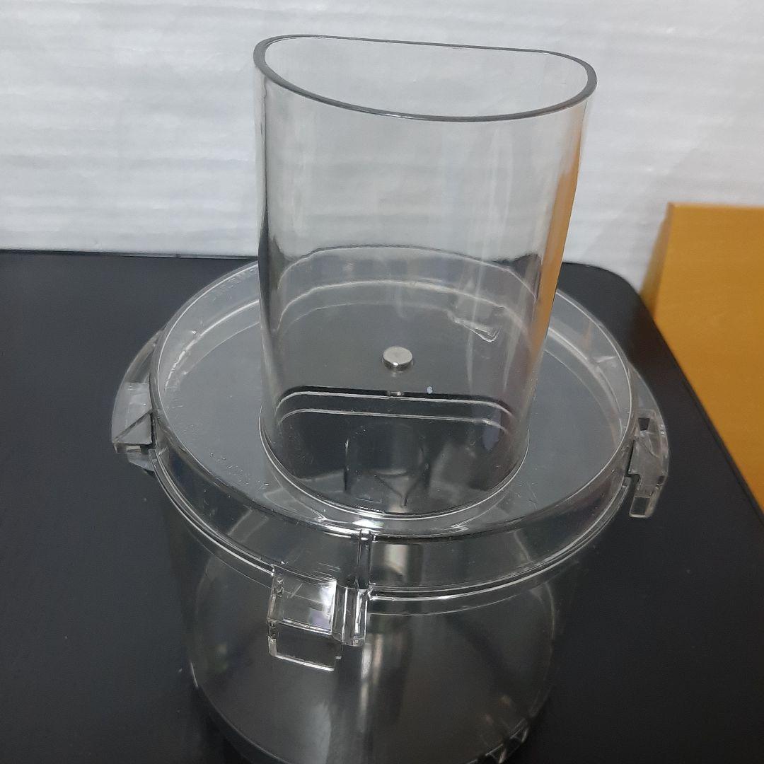 容器2つ　アムウェイ　フードプロセッサー　パーツ付フルセット+