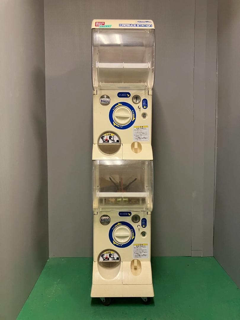 特価品CFO-6B【バンダイカプセルステーション】上下段 中古ガチャガチャ